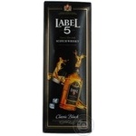Віскі Label 5 Classic Black 40% 0,7л