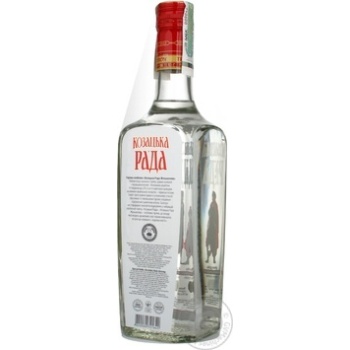 vodka kozatska rada classic ginseng 40% 750ml glass bottle Ukraine - buy, prices for - photo 9