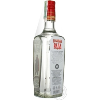 Vodka Kozatska rada Classic ginseng 40% 750ml glass bottle Ukraine - buy, prices for NOVUS - photo 7