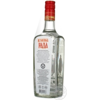 vodka kozatska rada 40% 750ml glass bottle Ukraine - buy, prices for - photo 9