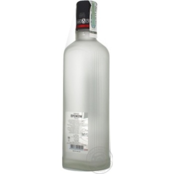 Khortytsa Premium Vodka 40% 0.7l - buy, prices for COSMOS - photo 7