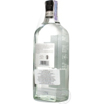 Gin London hill 40% 700ml glass bottle England - buy, prices for MegaMarket - photo 5