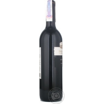 Wine saperavi Badagoni Mukuzani red dry 12% 2007year 750ml glass bottle Georgia - buy, prices for MegaMarket - photo 6