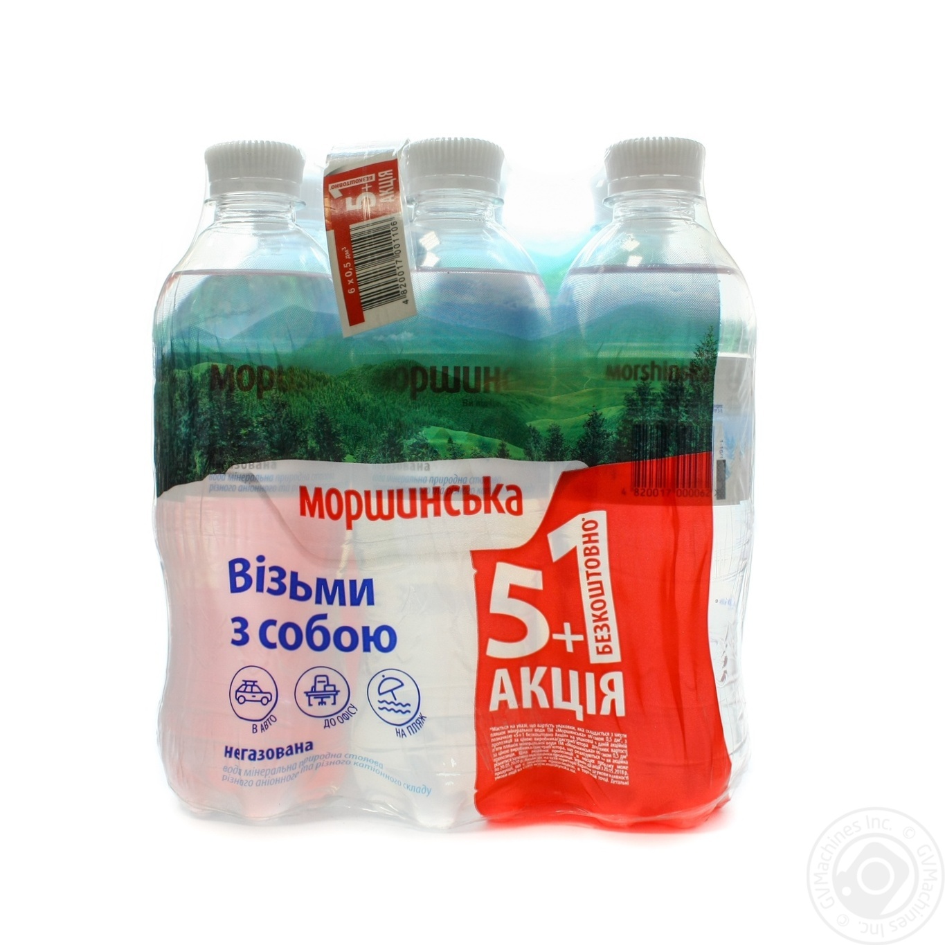 

Вода минеральная Моршинская негазированная 0.5л