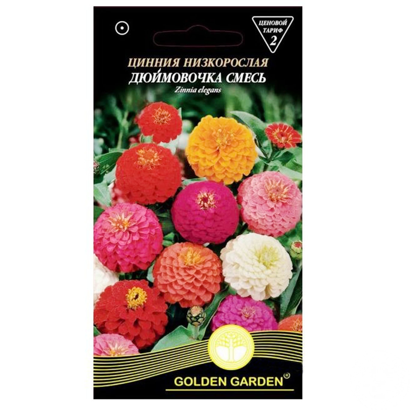 

Семена цветов Golden Garden в ассортименте