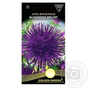 Seed Golden garden 0.25g Ukraine - buy, prices for NOVUS - photo 1