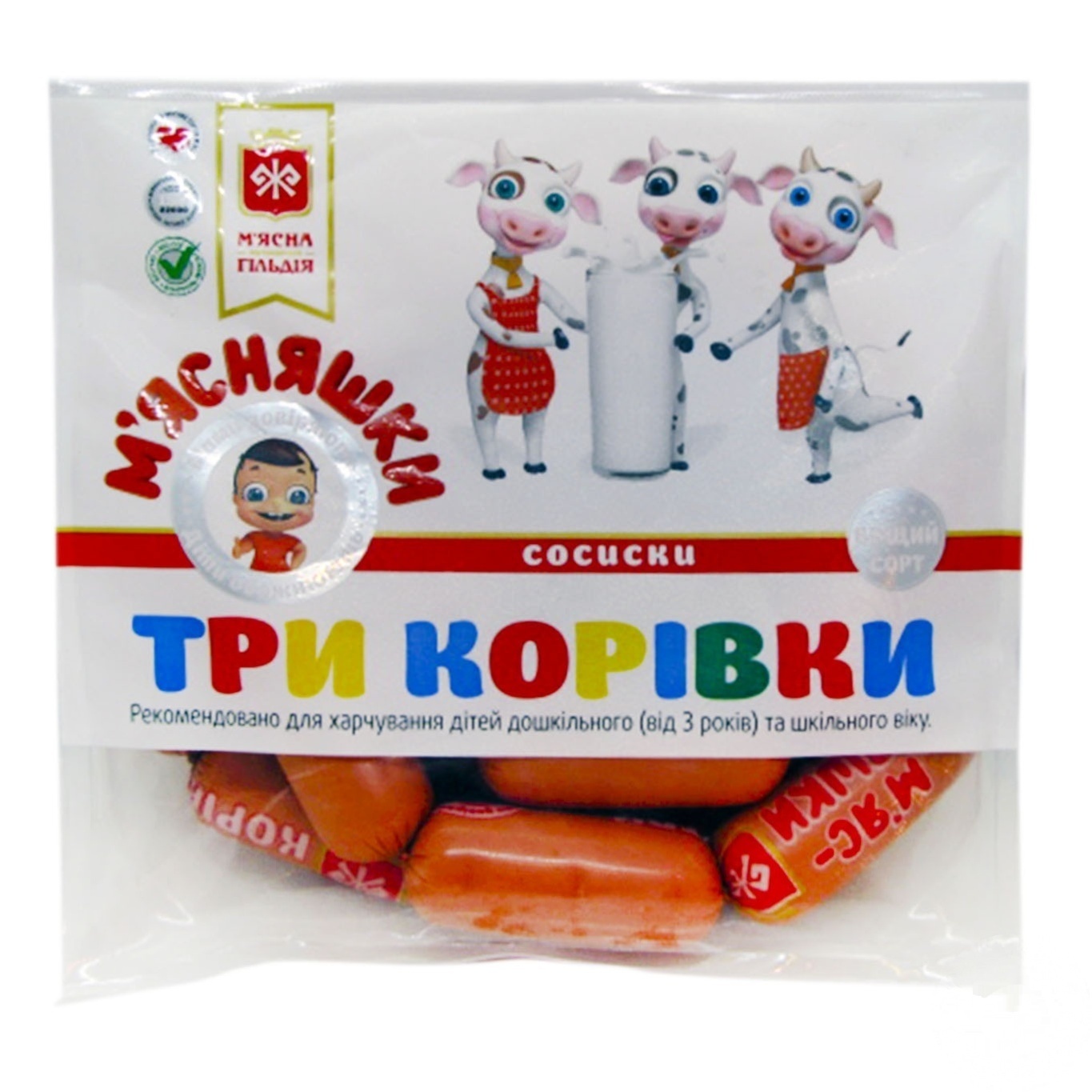 

Сосиски Мясная Гильдия Три коровки вареные в/с