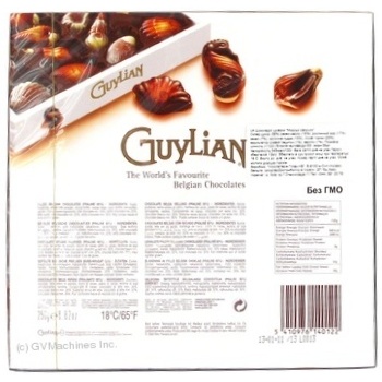 Candy Guylian 250g box Belgium - buy, prices for MegaMarket - photo 2