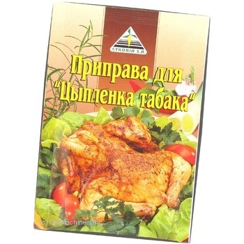 Spices Cykoria for meat 40g - buy, prices for MegaMarket - photo 2