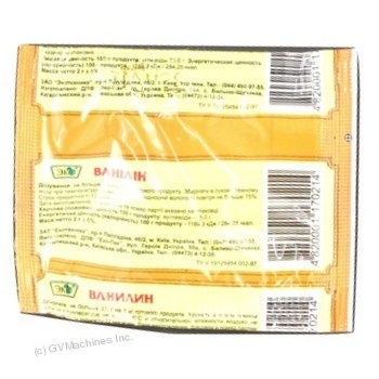 EKO Vanillin - buy, prices for MegaMarket - photo 3