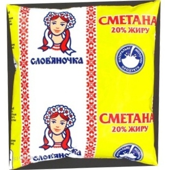 Sour cream Slovyanochka 20% 450g polyethylene packaging Ukraine - buy, prices for NOVUS - photo 1