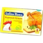 Gallina Blanca Chicken Bouillon Cube 8pcs 80g