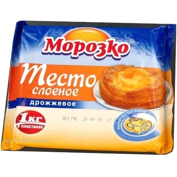 Dough Morozko 1000g - buy, prices for NOVUS - photo 2