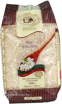Groats rice jasmine Avhust long grain white 2.5% 1000g - buy, prices for MegaMarket - photo 1