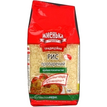 Zhmenka Parboiled Rice - buy, prices for - photo 3