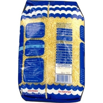 Groats Veselyi kok white 1000g sachet - buy, prices for MegaMarket - photo 3