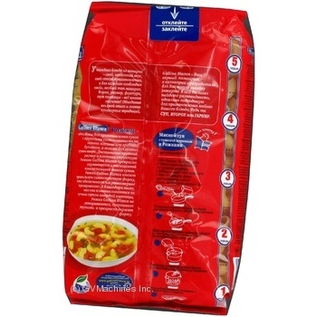 Pasta elbows Gallina blanca 450g polyethylene packaging - buy, prices for NOVUS - photo 4