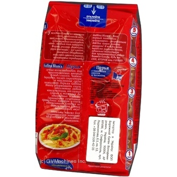 pasta penne rigate gallina blanca 450g polyethylene packaging - buy, prices for - photo 2