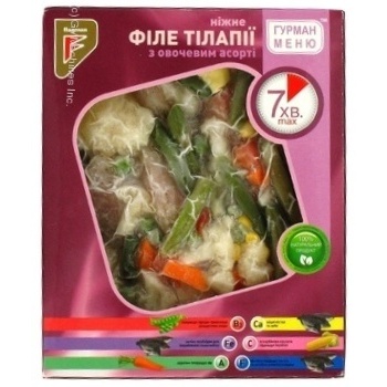 fillet flagman 250g Ukraine - buy, prices for - photo 2