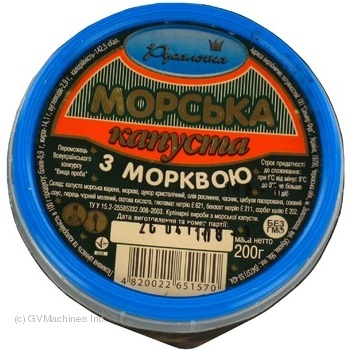 Seafood Rusalochka with carrot pickled 200g - buy, prices for MegaMarket - photo 3