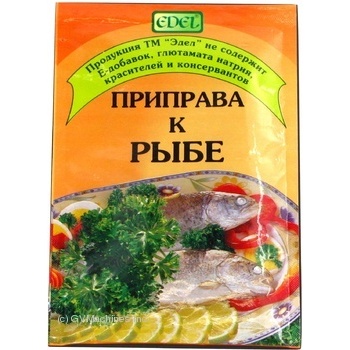 Приправа Edel до риби 20г купити, ціни на МегаМаркет - фото 2