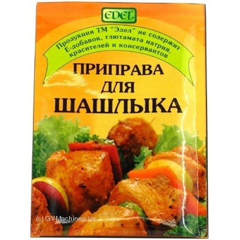 Edel for shashlik spices 20g - buy, prices for MegaMarket - photo 2
