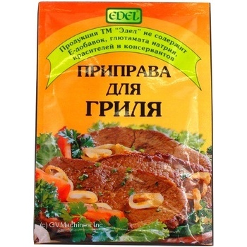 Edel for grill spices 20g - buy, prices for MegaMarket - photo 3