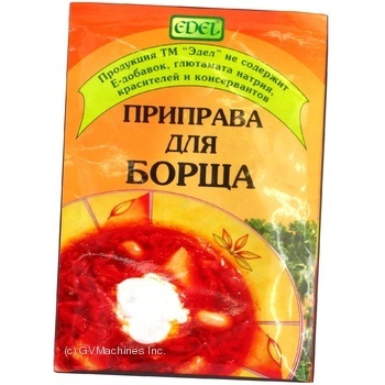 Приправа Edel до борщу 20г х30 купити, ціни на МегаМаркет - фото 1