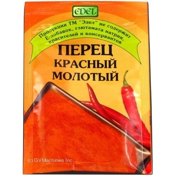 Перець Edel червоний мелений 25г купити, ціни на МегаМаркет - фото 2