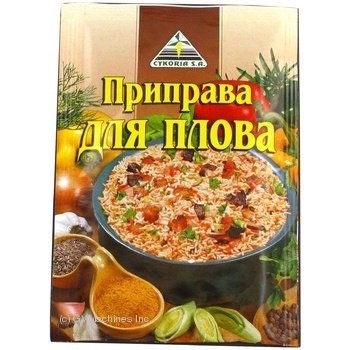 Приправа Cykoria Sa для плову 25г купити, ціни на МегаМаркет - фото 2