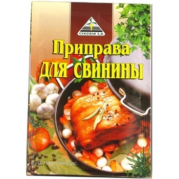 Приправа Cykoria для м`яса свинини 30г х50 купити, ціни на МегаМаркет - фото 2