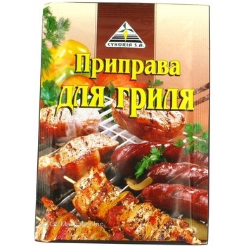 Spices Cykoria for meat 30g - buy, prices for MegaMarket - photo 3