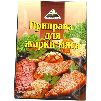 Приправа Cykoria Sa для жарки мяса 30г купить, цены на МегаМаркет - фото 3