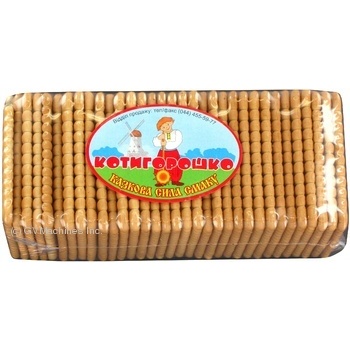 Cookies Kotyhoroshko Kotyhoroshko wheat 500g polyethylene packaging - buy, prices for NOVUS - photo 3