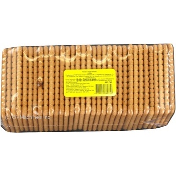 Cookies Kotyhoroshko Kotyhoroshko wheat 500g polyethylene packaging - buy, prices for NOVUS - photo 2