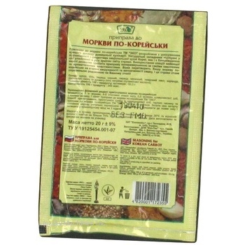 Eco Seasoning For Korean Carrot - buy, prices for MegaMarket - photo 6