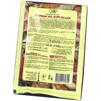 Eco Seasoning For Korean Carrot - buy, prices for MegaMarket - photo 5