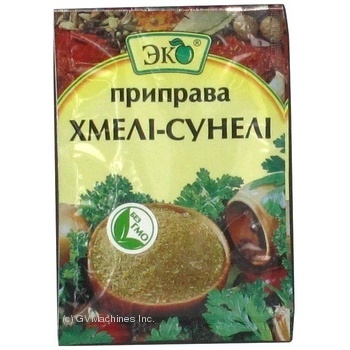 Приправа Эко Хмели-сунели 15г купить, цены на МегаМаркет - фото 8