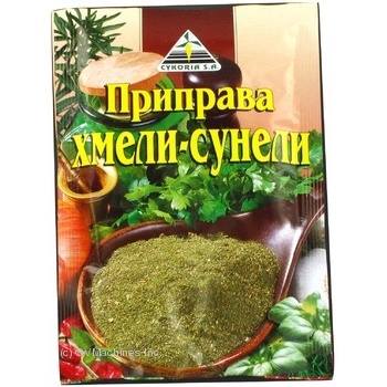 Приправа Cykoria Sa Хмелі-сунелі 30г купити, ціни на МегаМаркет - фото 5
