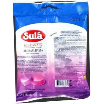 lollipop sula berries 60g - buy, prices for - photo 3