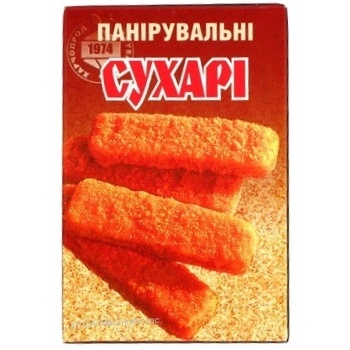 Сухарі панірувальні 200г купити, ціни на МегаМаркет - фото 2