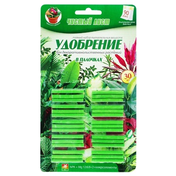 Chistyy List Long-term Fertilizer for Decorative Deciduous Plants in Sticks 30pcs - buy, prices for Auchan - photo 1