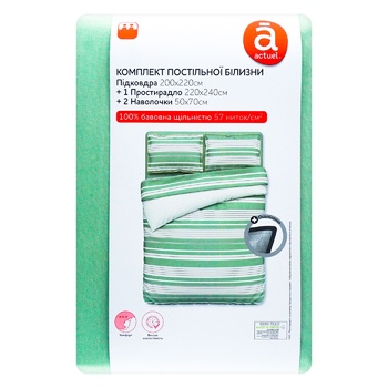 Комплект постільної білизни Actuel євро бавовна 200*220см - купити, ціни на Auchan - фото 2