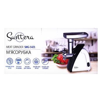 Мясорубка Suntera Smg-5421b - купить, цены на Auchan - фото 2