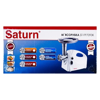 Saturn Electric Meat Grinder ST-FP7093K - buy, prices for Auchan - photo 2