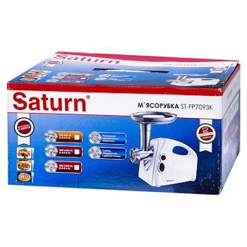 Saturn Electric Meat Grinder ST-FP7093K - buy, prices for Auchan - photo 1