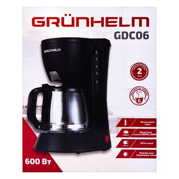 Grunhelm GDC06 coffee maker - buy, prices for Auchan - photo 3