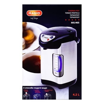 Magio Thermopot MG-965 - buy, prices for Auchan - photo 3