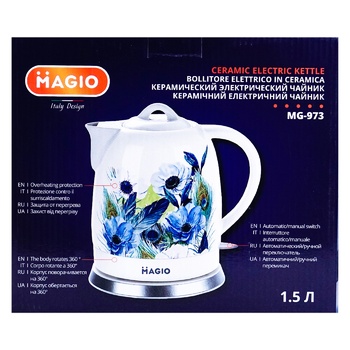 Magio Electric Kettle MG-973 - buy, prices for Auchan - photo 3