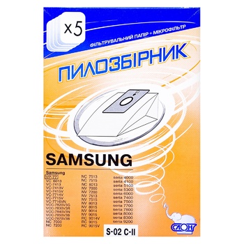 Мешок-пылесборник Слон одноразовый для пылесоса О\Р S-02 SAMSUNG - купить, цены на Auchan - фото 2